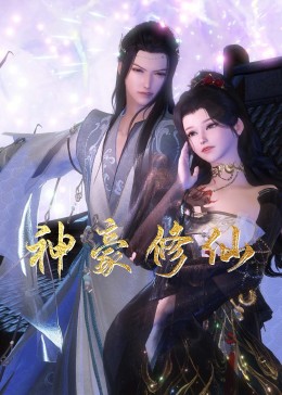 模板网站能优化吗